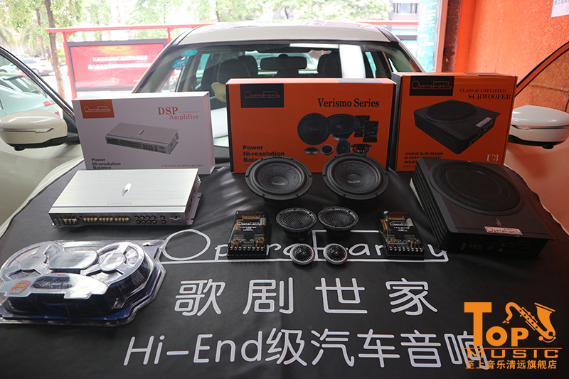汽車音響改裝后的動感音質，日產(chǎn)奇駿享受著歌劇世家DSPi10的無瑕疵調音效果！