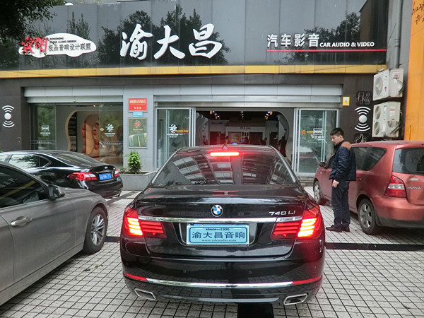 馬740汽車音響改裝意大利史泰格和德國零點+全車隔音 重慶渝大昌