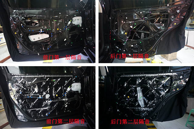 雷克薩斯ES200汽車音響改裝德國零點和意大利史泰格 重慶渝大昌