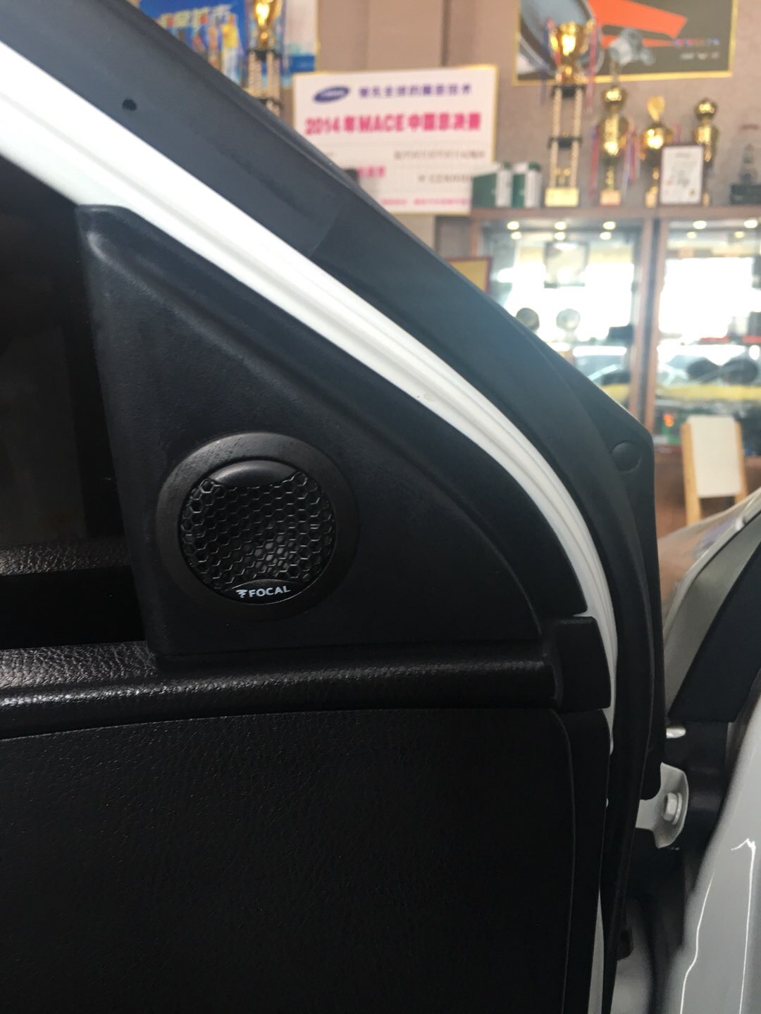 音為有你豐田雷凌為愛(ài)車(chē)換副新嗓子改裝體驗(yàn)勁浪165AS音質(zhì)讓車(chē)友愛(ài)不釋手汕頭星悅汽車(chē)音響改裝