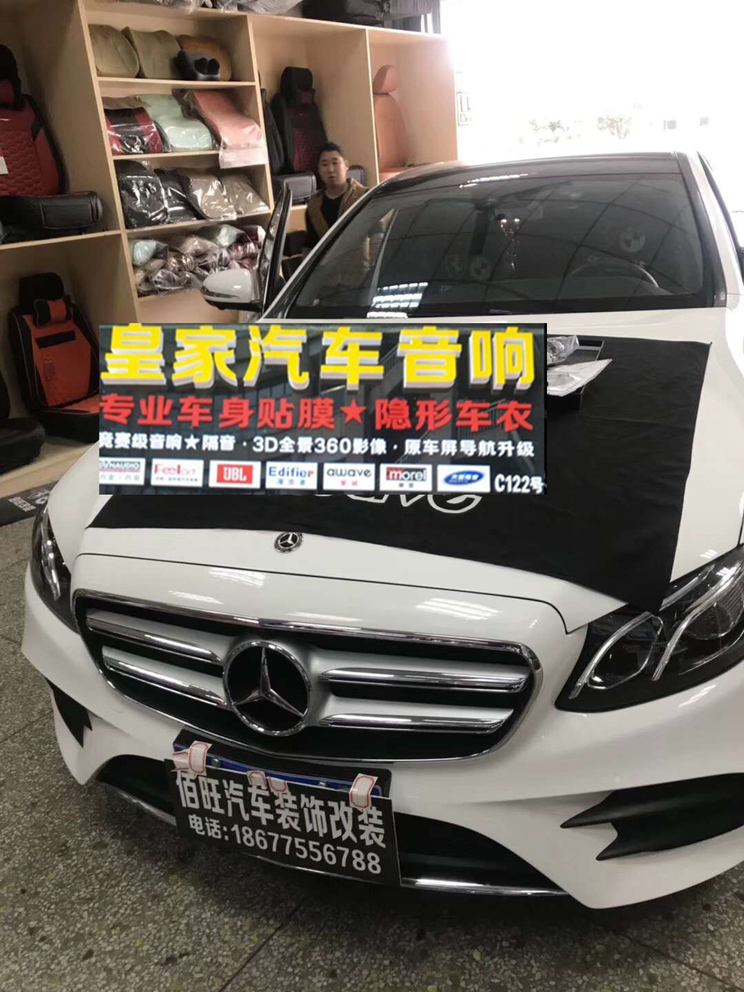 奧迪新款A(yù)6改裝wald大包圍套件升級前唇后包圍