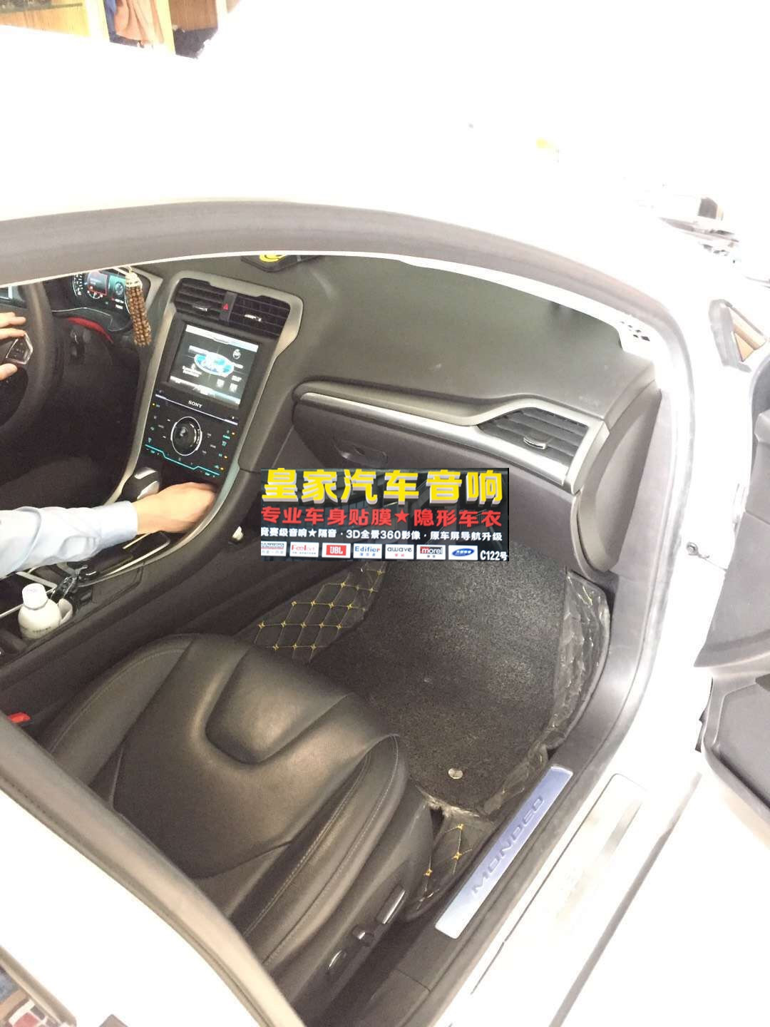 福特～愛威V5小鋼炮——郴州市皇家音響