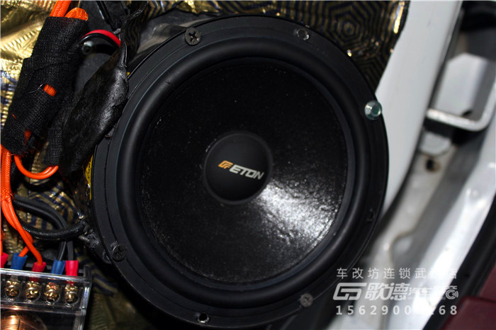 武漢GMC音響無損改裝哪家最專業(yè)？車改坊連鎖歌德店
