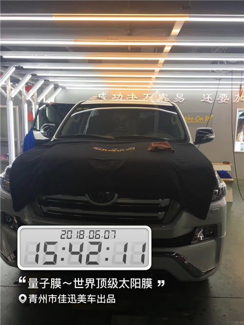 青州汽車貼膜 路巡貼全車量子膜 青州佳迅美車