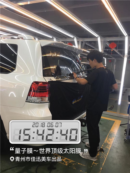 青州汽車貼膜 路巡貼全車量子膜 青州佳迅美車