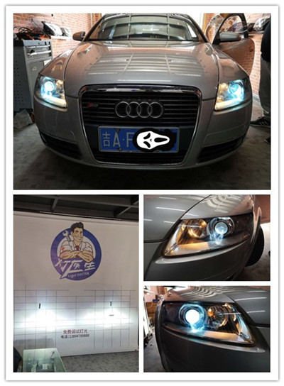 長春奧迪A6車燈改裝升級 吉林省專業(yè)車燈 車燈改裝翻新