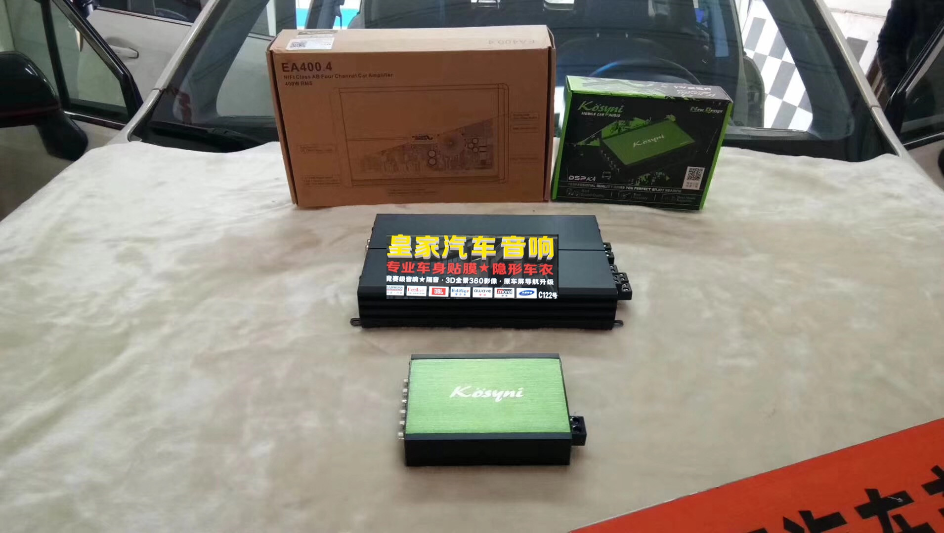 斯巴魯加裝愛威備胎炮——郴州市皇家音響