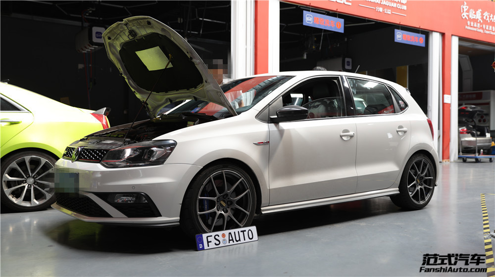 【菠蘿派】polo GTI 1.4T 刷ecu動力升級 范式汽車生猛個性創(chuàng)造夏日驚喜！