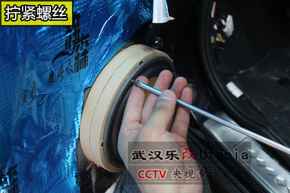 武漢青山楊春湖汽車音響改裝，樂(lè)改風(fēng)神AX7全車音響改裝升級(jí)