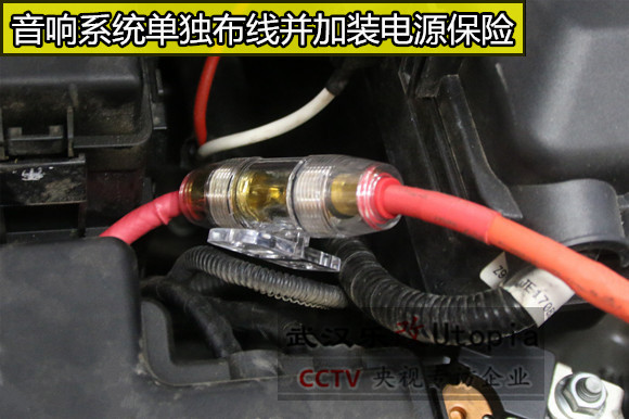 武漢青山楊春湖汽車音響改裝，樂(lè)改風(fēng)神AX7全車音響改裝升級(jí)
