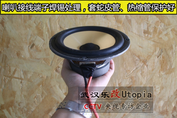 武漢青山楊春湖汽車音響改裝，樂(lè)改風(fēng)神AX7全車音響改裝升級(jí)