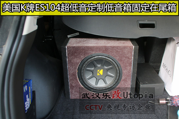 武漢青山楊春湖汽車音響改裝，樂(lè)改風(fēng)神AX7全車音響改裝升級(jí)