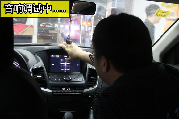 武漢青山楊春湖汽車音響改裝，樂(lè)改風(fēng)神AX7全車音響改裝升級(jí)