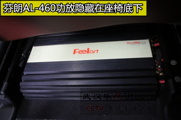 武漢青山楊春湖汽車音響改裝，樂(lè)改風(fēng)神AX7全車音響改裝升級(jí)
