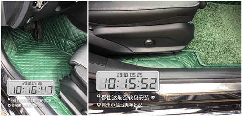 青州汽車改裝 奔馳E200安裝保仕達(dá)航空軟 青州佳迅美車