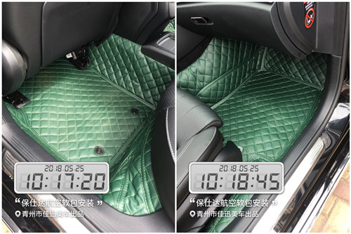 青州汽車改裝 奔馳E200安裝保仕達(dá)航空軟 青州佳迅美車