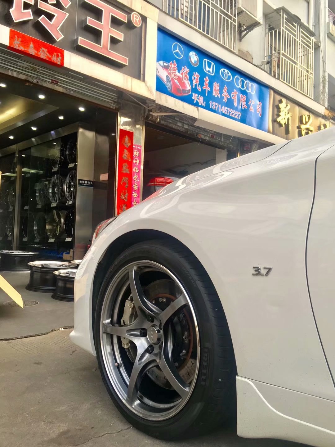 英菲尼迪，換全新 RAYS G50 完工！