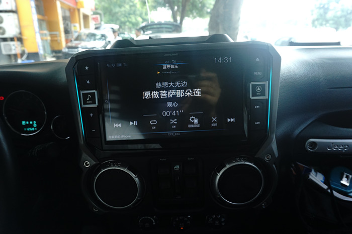 Jeep牧馬人改裝阿爾派X109-WRA專用主機(jī) 道可視360度全景_重慶渝大昌