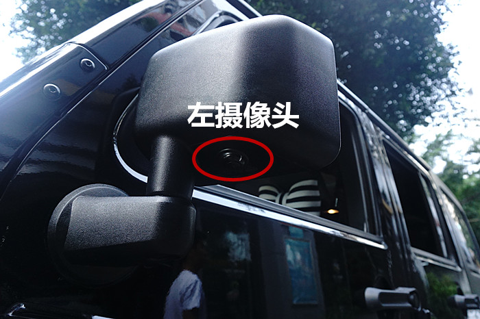 Jeep牧馬人改裝阿爾派X109-WRA專用主機(jī) 道可視360度全景_重慶渝大昌