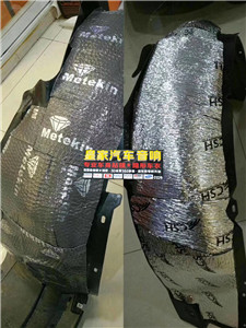 大眾朗行音響升級——郴州市皇家音響