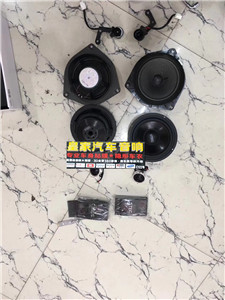 比亞迪宋升級(jí)愛威DsP6處理器——郴州市皇家音響