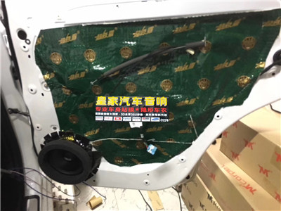 比亞迪宋升級(jí)愛威DsP6處理器——郴州市皇家音響