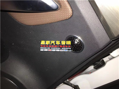 比亞迪宋升級(jí)愛威DsP6處理器——郴州市皇家音響