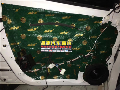 比亞迪宋升級(jí)愛威DsP6處理器——郴州市皇家音響