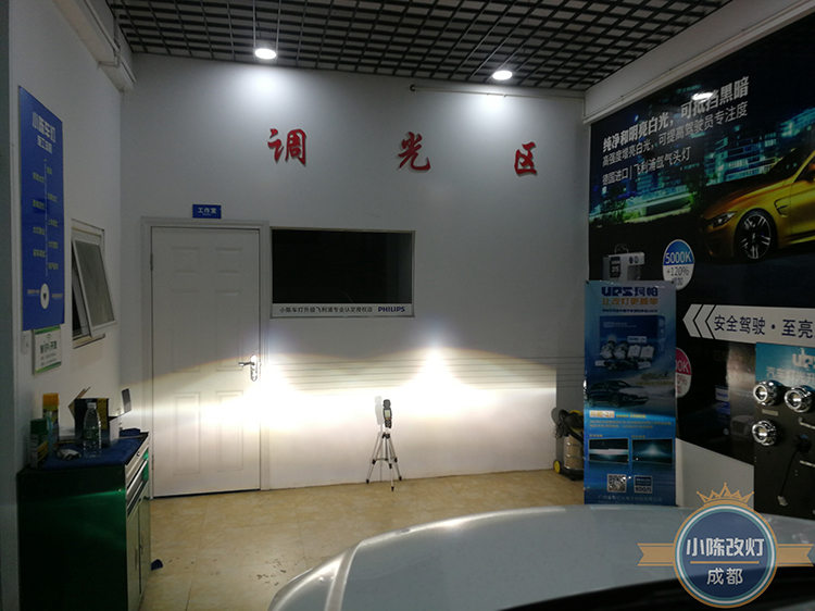 奔馳b180車燈升級阿帕雷霆套裝