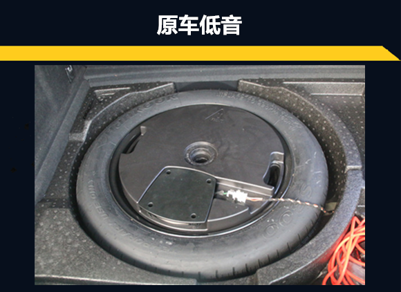 奧迪Q3汽車音響怎么改比較好？武漢樂改大師店