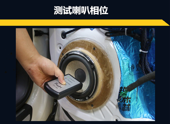 奧迪Q3汽車音響怎么改比較好？武漢樂改大師店
