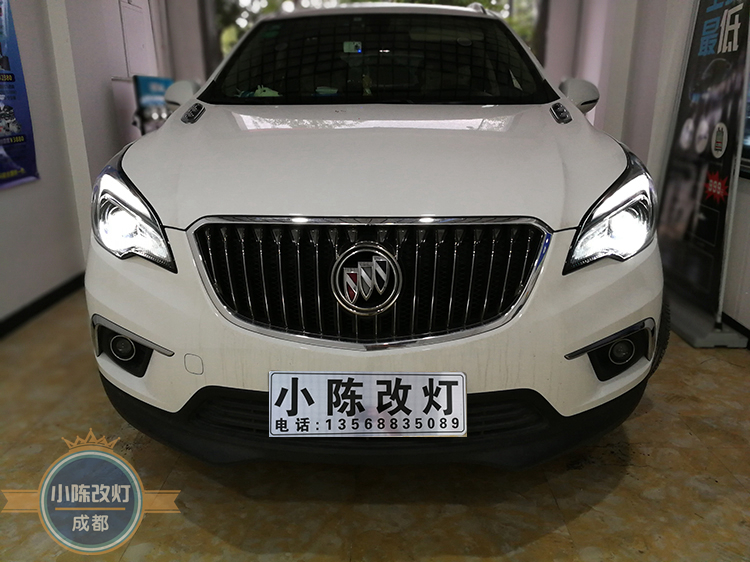 成都別克昂科威車燈升級阿帕2H套裝
