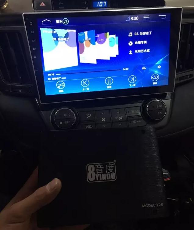 海口源聚汽車(chē)生活館，豐田RV4音響升級(jí)