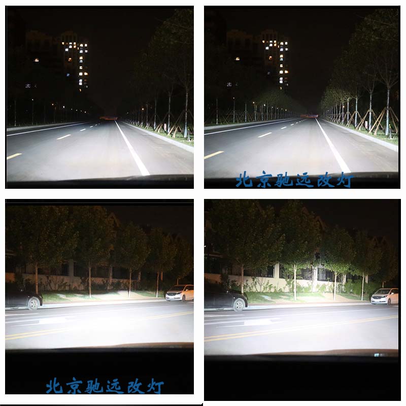 新奇骏 车灯改装 大灯增亮 海拉透镜LED大灯 北京改灯