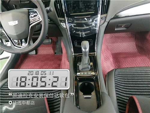 青州汽車改裝 凱迪拉克安裝保仕達(dá)軟包 青州佳迅美車