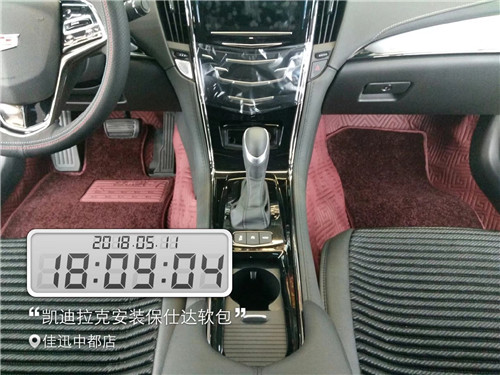 青州汽車改裝 凱迪拉克安裝保仕達(dá)軟包 青州佳迅美車