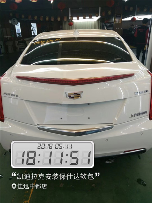 青州汽車改裝 凱迪拉克安裝保仕達(dá)軟包 青州佳迅美車