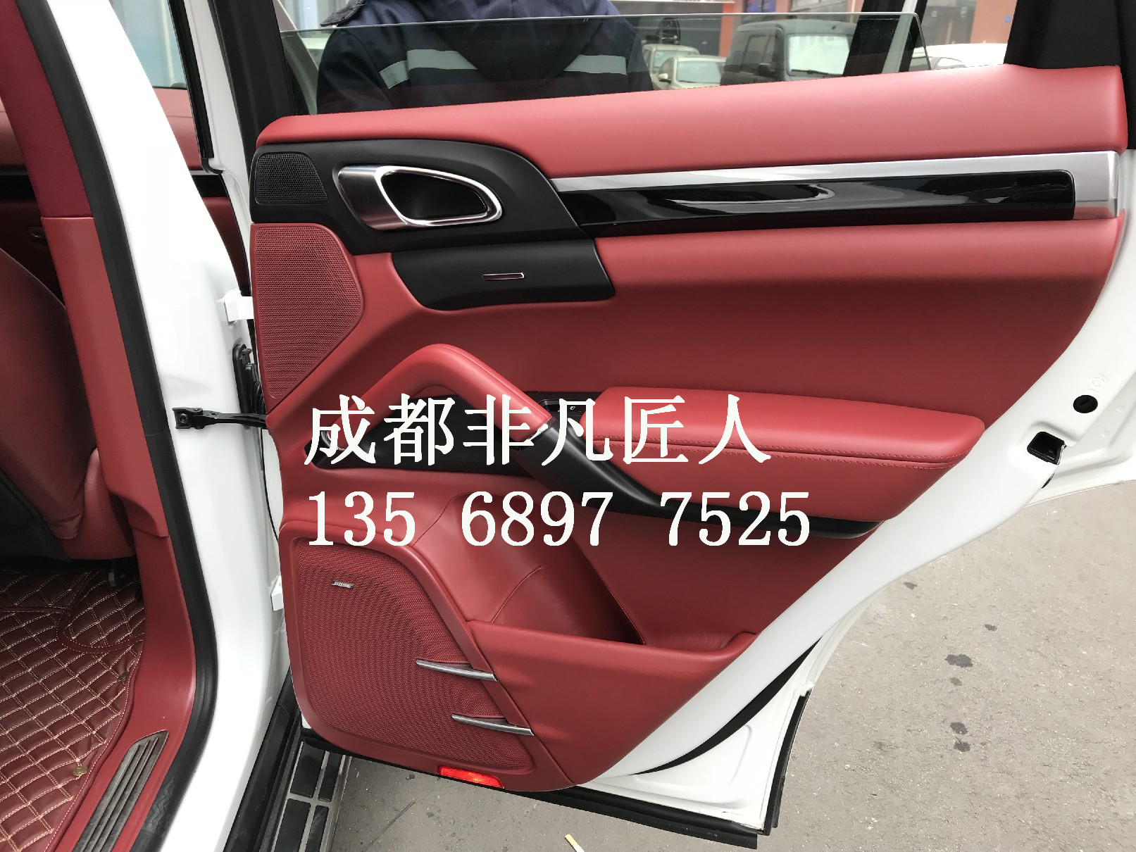 卡宴內(nèi)飾改裝升級(jí)