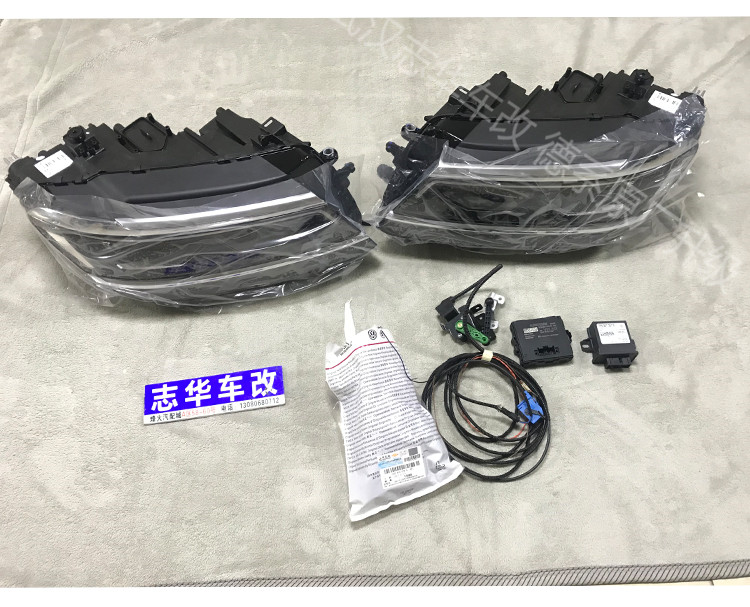 武漢途觀L升級(jí)原廠高配隨動(dòng)大燈 LED大燈總成