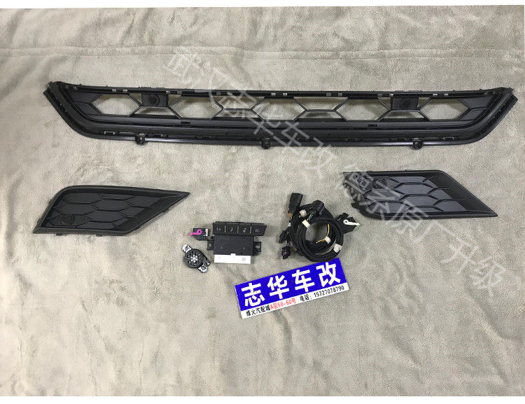 武漢途觀L加裝原廠前雷達(dá) 自動泊車系統(tǒng)