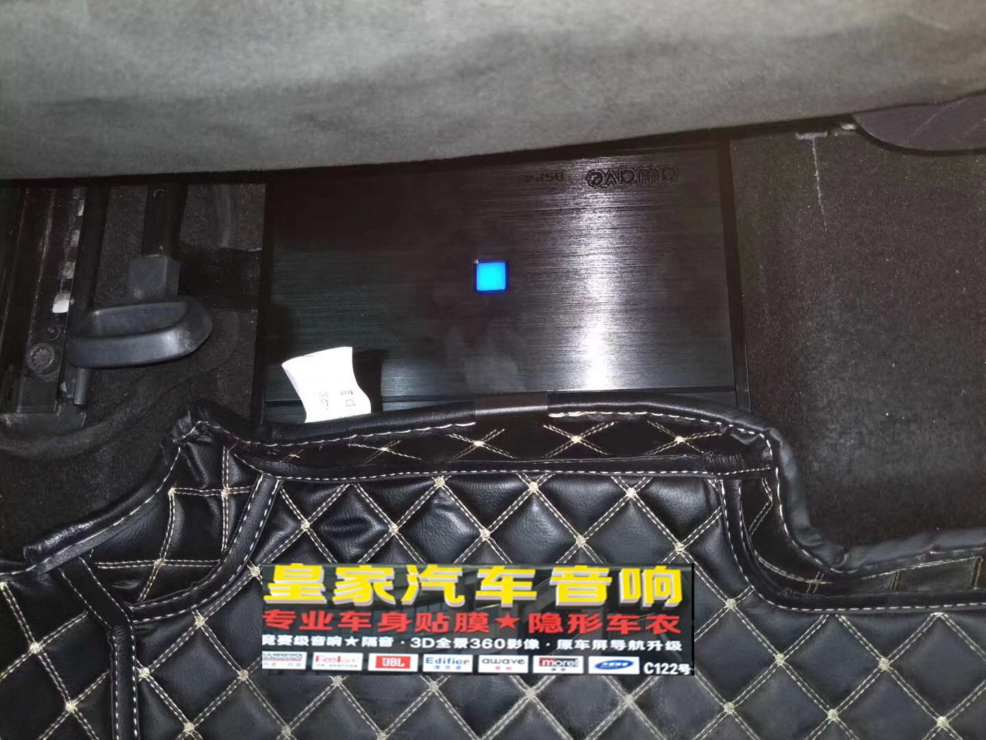 大眾高R動力小鋼炮音響升級——郴州市皇家音響