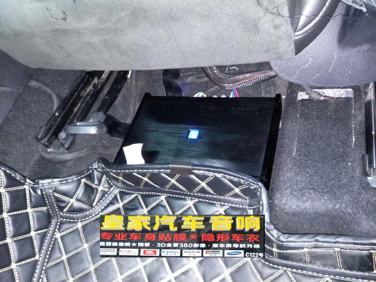 大眾高R動力小鋼炮音響升級——郴州市皇家音響