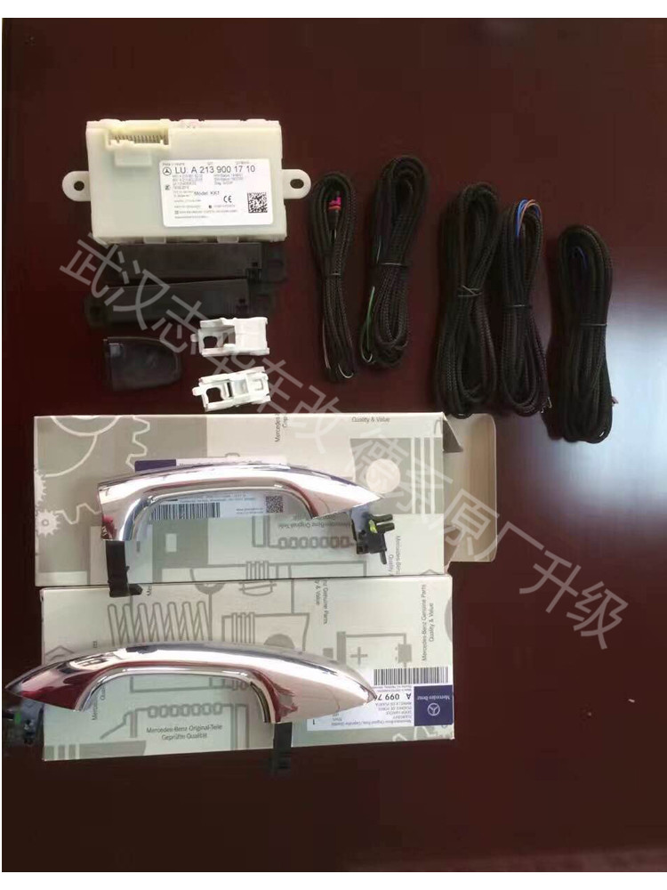 武漢奔馳原廠件改裝 奔馳C CLA GLA GLC GLE E加裝原廠無(wú)鑰匙舒適進(jìn)入