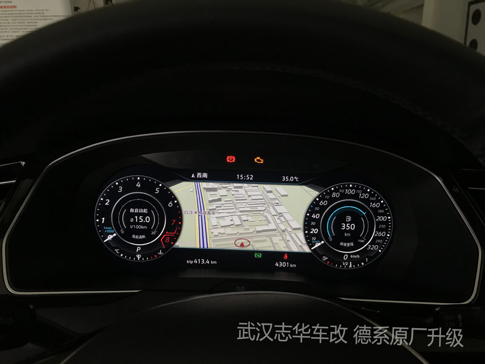 武汉迈腾B8原厂液晶仪表 同步原厂导航 给你不一般的驾驶感受