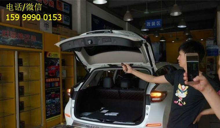 日產(chǎn)樓蘭電動(dòng)尾門(mén)安裝案例，雙桿支撐更給力！