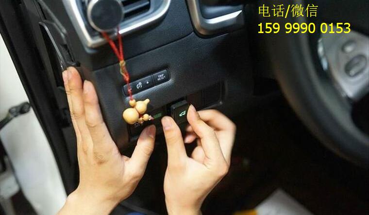 日產(chǎn)樓蘭電動(dòng)尾門(mén)安裝案例，雙桿支撐更給力！