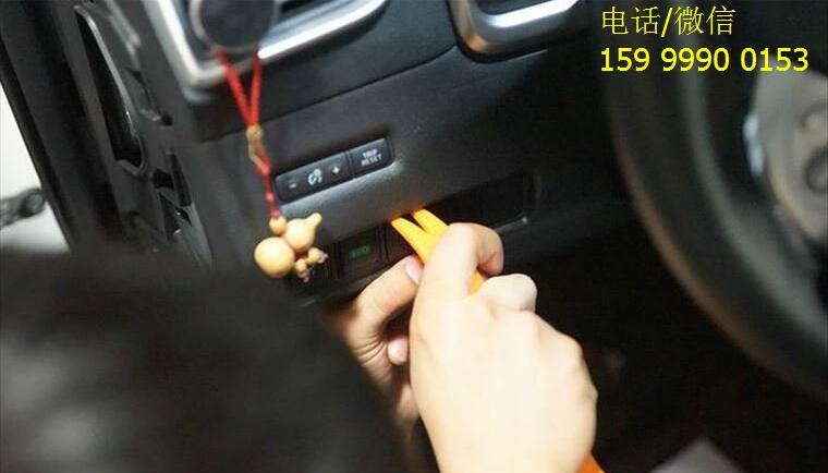 日產(chǎn)樓蘭電動(dòng)尾門(mén)安裝案例，雙桿支撐更給力！