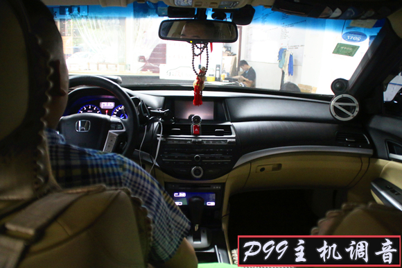如何鉴定汽车超低音系统好坏,武汉乐改本田歌诗图升级低音炮
