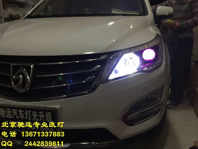 北京馳遠(yuǎn)改燈 寶駿560 車燈升級(jí)改裝 改燈新方案