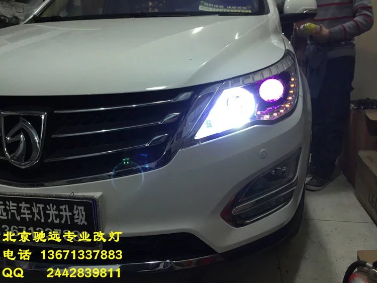 北京馳遠(yuǎn)改燈 寶駿560 車燈升級(jí)改裝 改燈新方案